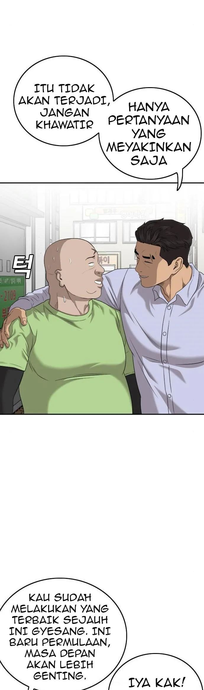 A Bad Person Chapter 127 - halaman 19