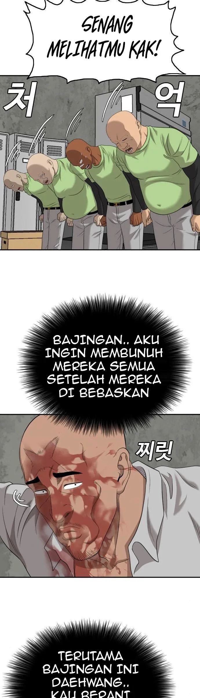 A Bad Person Chapter 127 - halaman 24