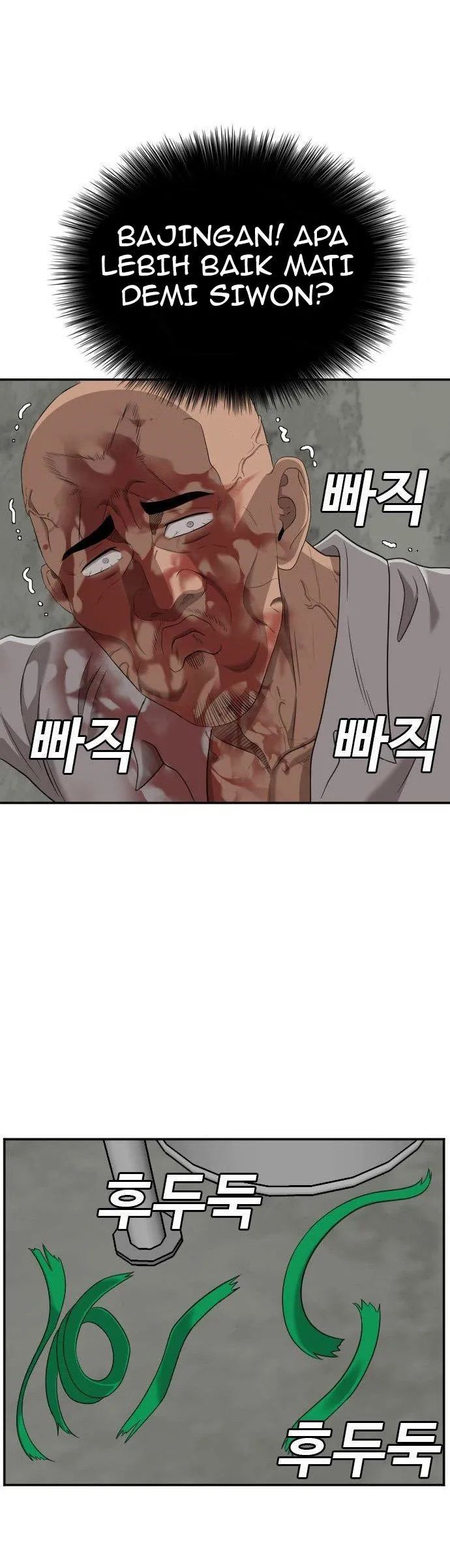 A Bad Person Chapter 127 - halaman 26