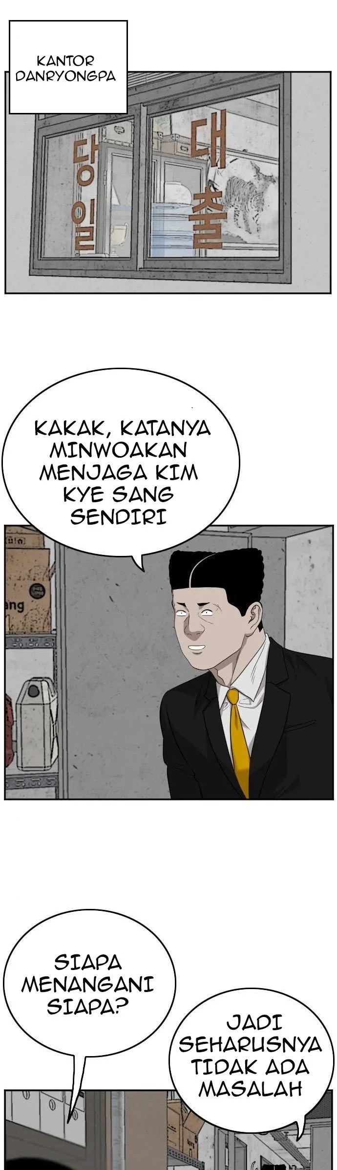 A Bad Person Chapter 127 - halaman 33