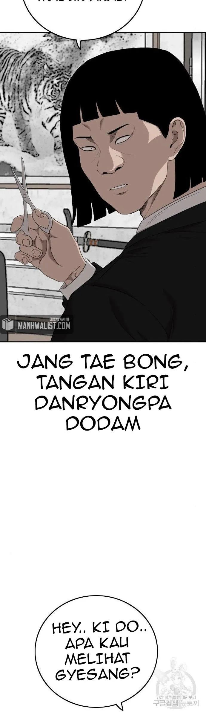 A Bad Person Chapter 127 - halaman 35
