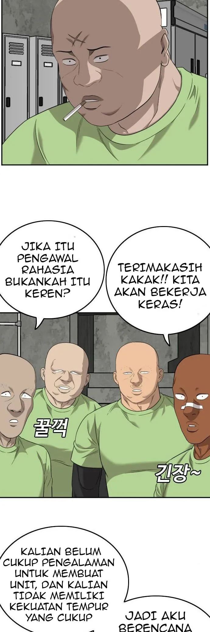 A Bad Person Chapter 127 - halaman 42