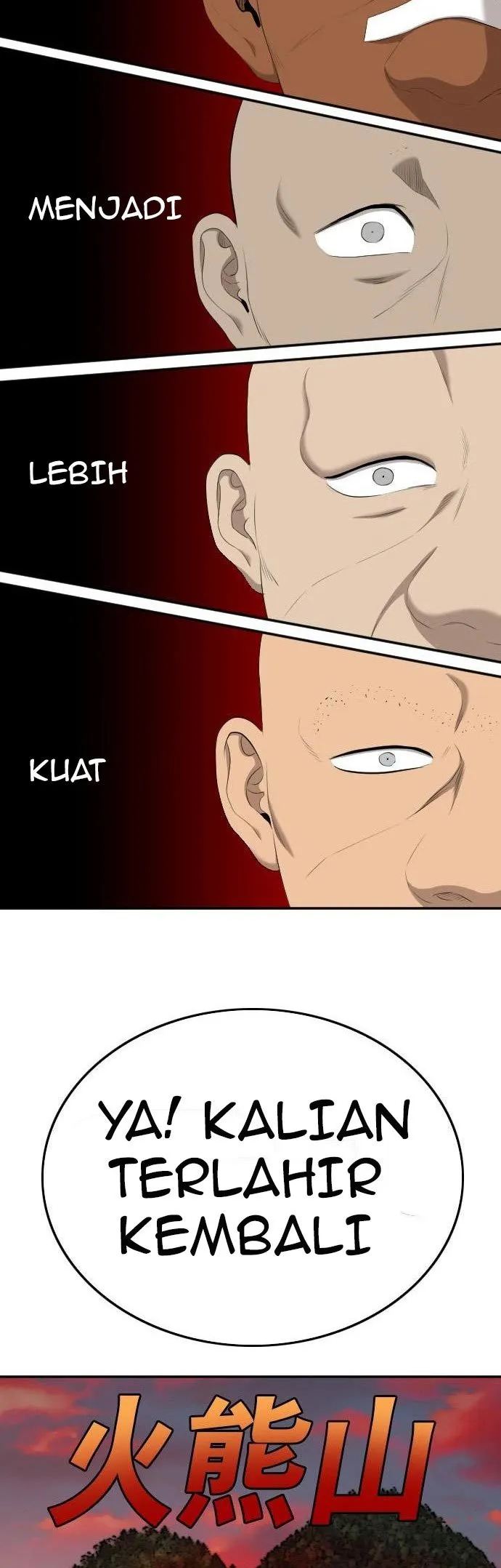 A Bad Person Chapter 127 - halaman 49