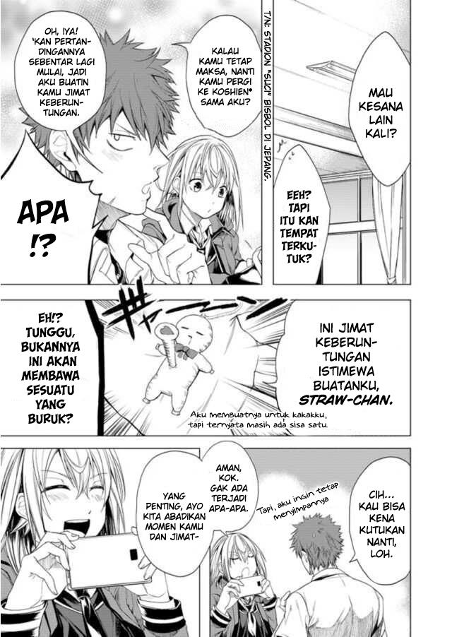 A Bad Person Chapter 128 - halaman 21