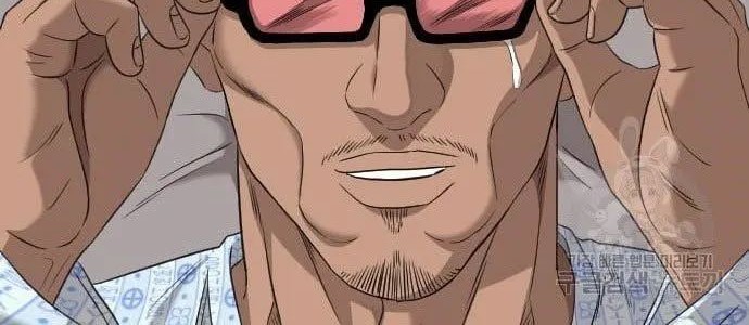 A Bad Person Chapter 128 - halaman 42