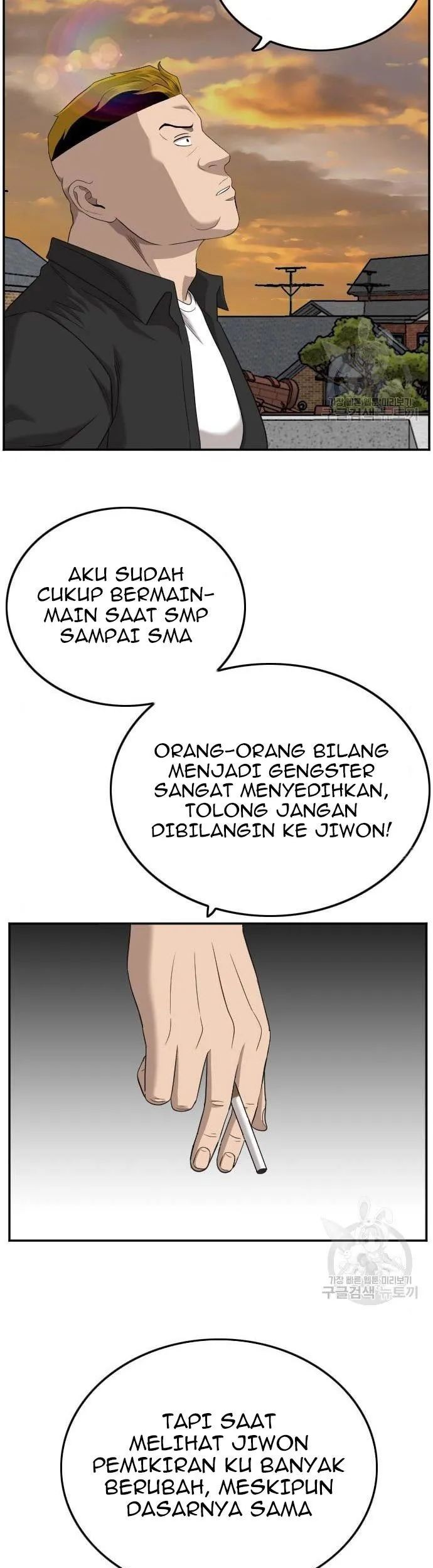 A Bad Person Chapter 128 - halaman 55