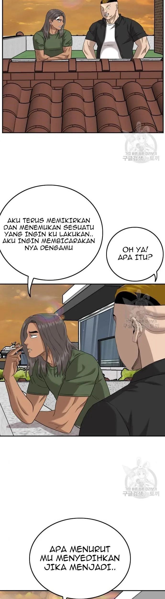 A Bad Person Chapter 128 - halaman 59