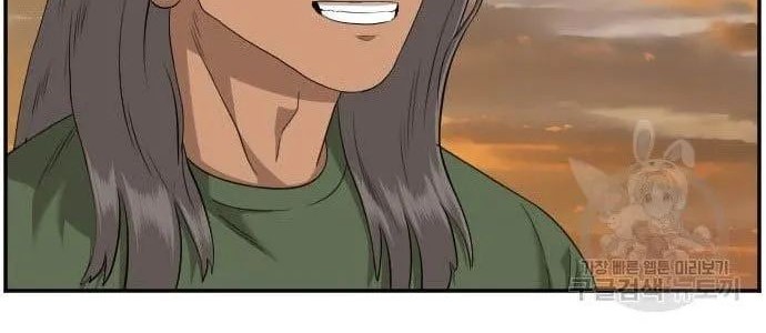 A Bad Person Chapter 128 - halaman 66