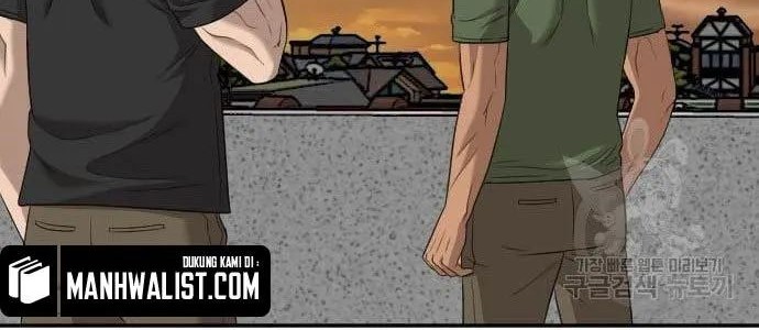 A Bad Person Chapter 128 - halaman 70