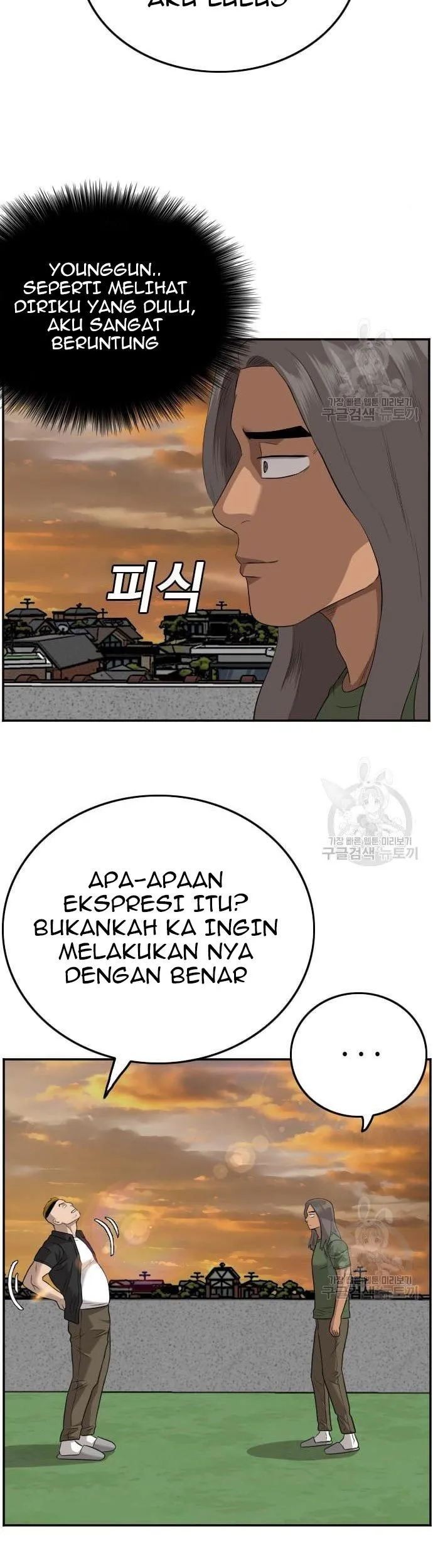 A Bad Person Chapter 128 - halaman 77