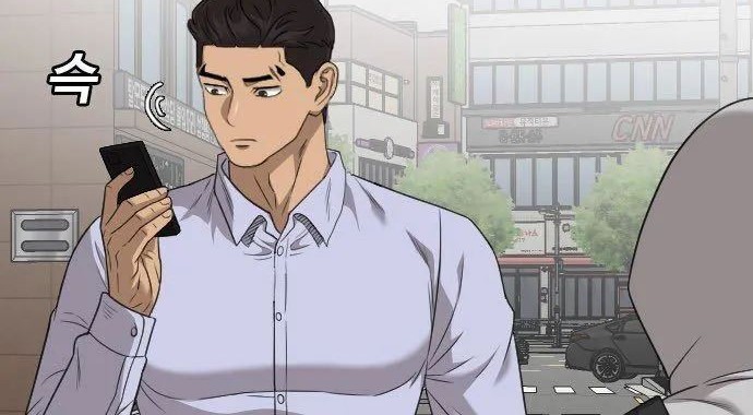 A Bad Person Chapter 129 - halaman 6