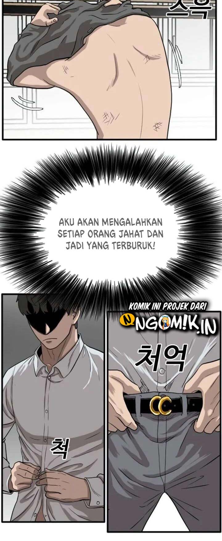 A Bad Person Chapter 13 - halaman 21