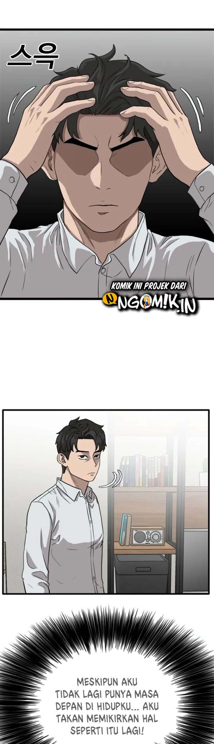 A Bad Person Chapter 13 - halaman 22