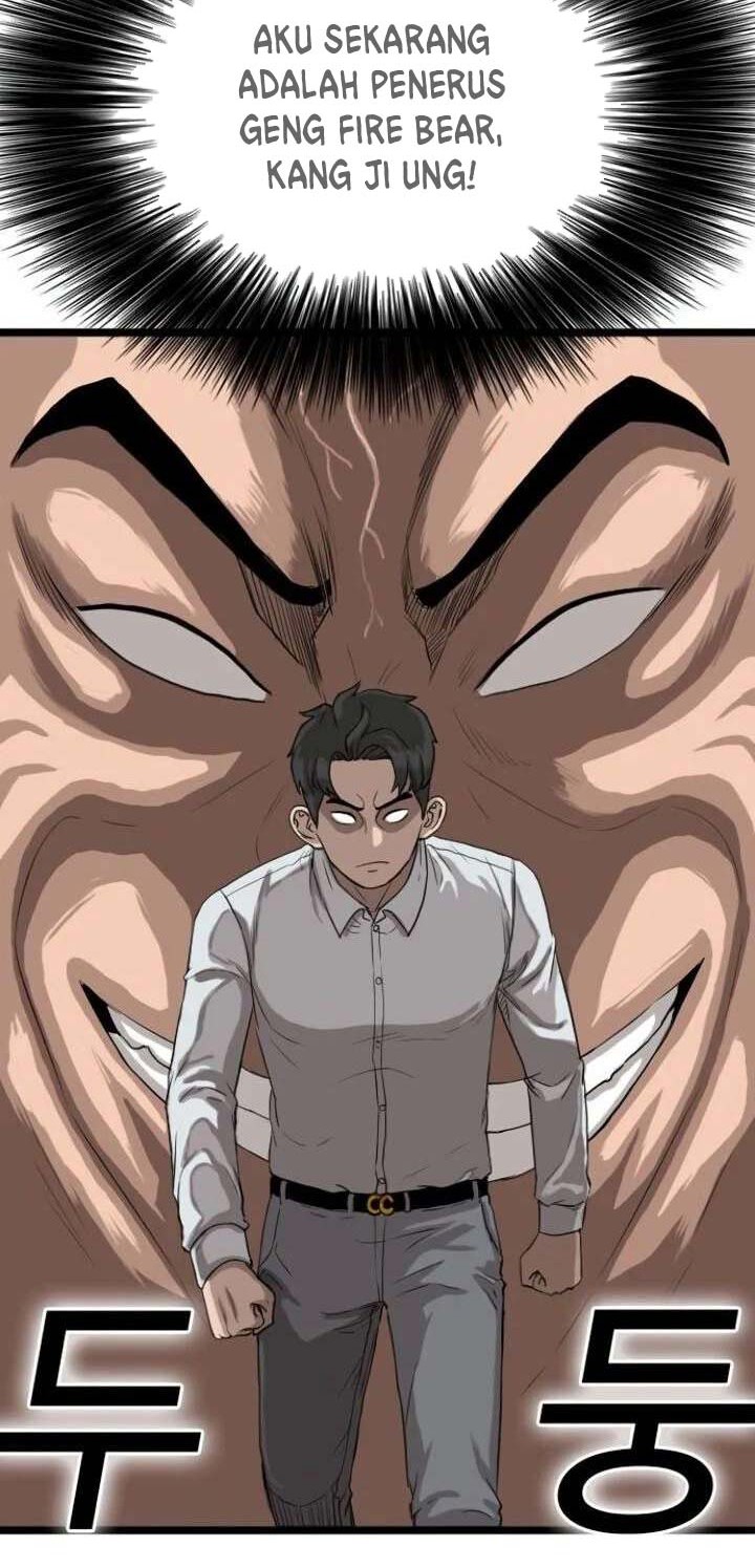 A Bad Person Chapter 13 - halaman 25