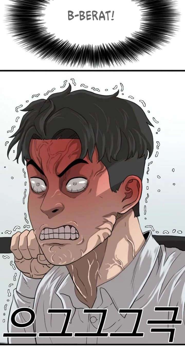 A Bad Person Chapter 13 - halaman 33