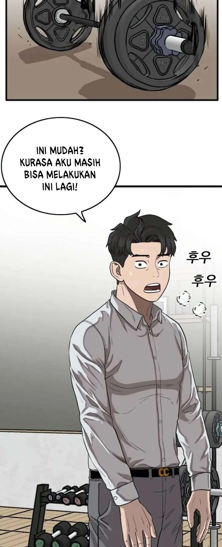 A Bad Person Chapter 13 - halaman 47