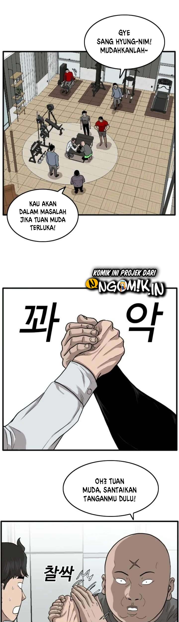 A Bad Person Chapter 13 - halaman 54