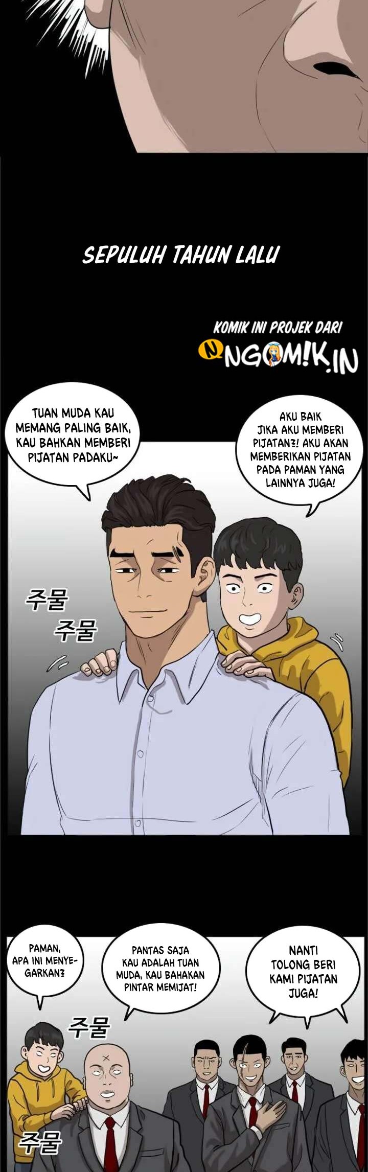 A Bad Person Chapter 13 - halaman 63