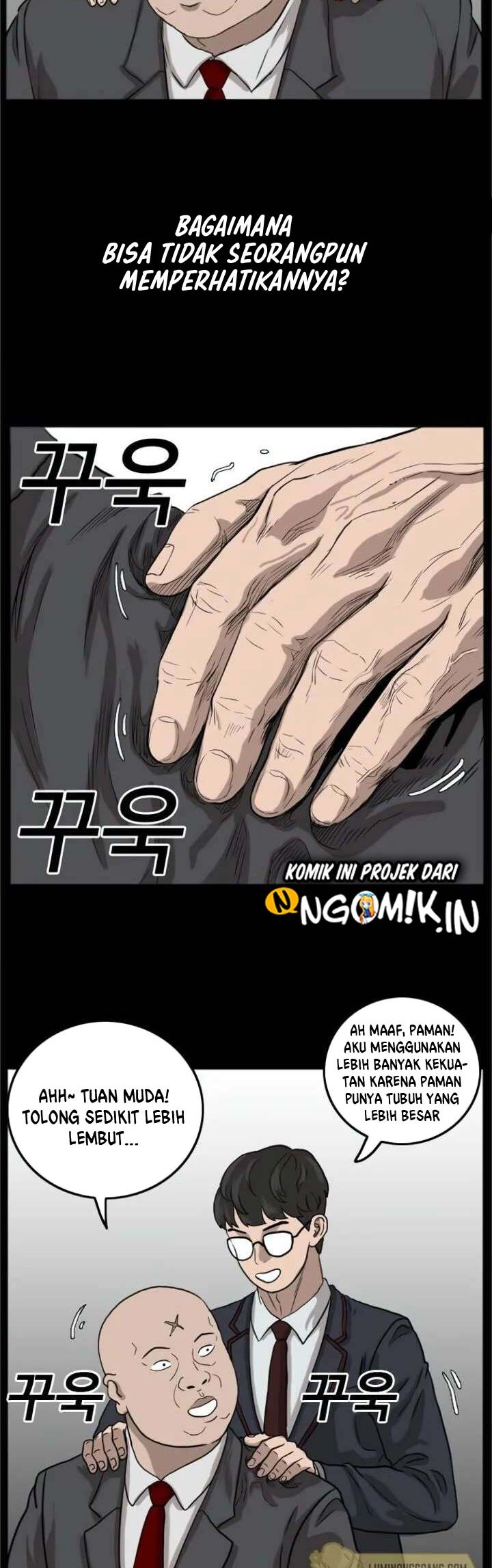 A Bad Person Chapter 13 - halaman 65
