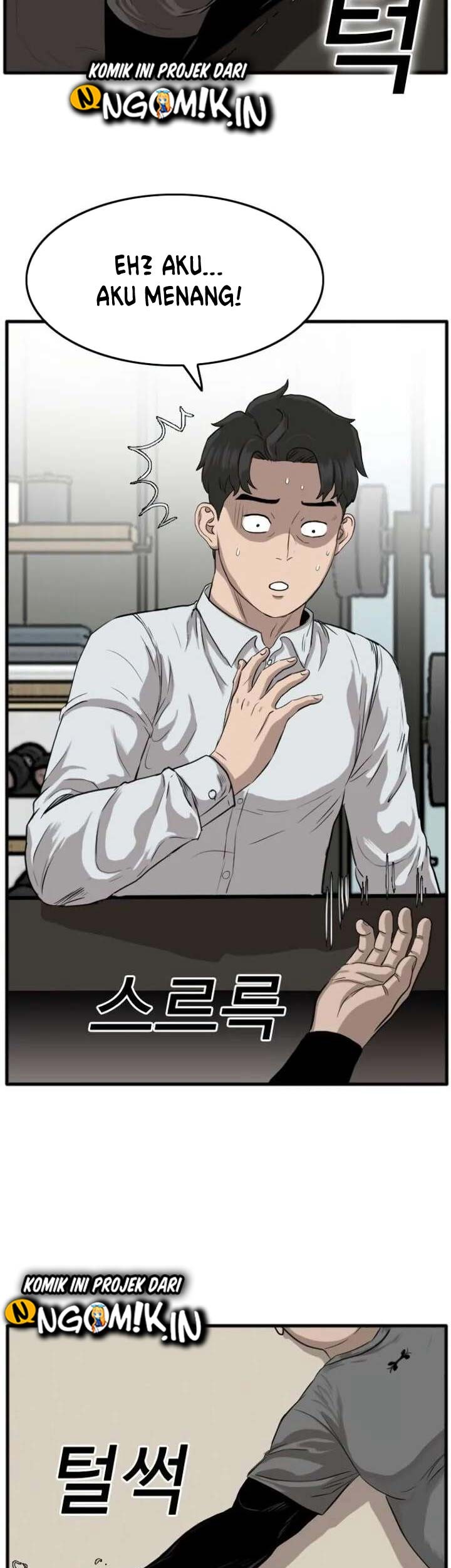 A Bad Person Chapter 13 - halaman 74