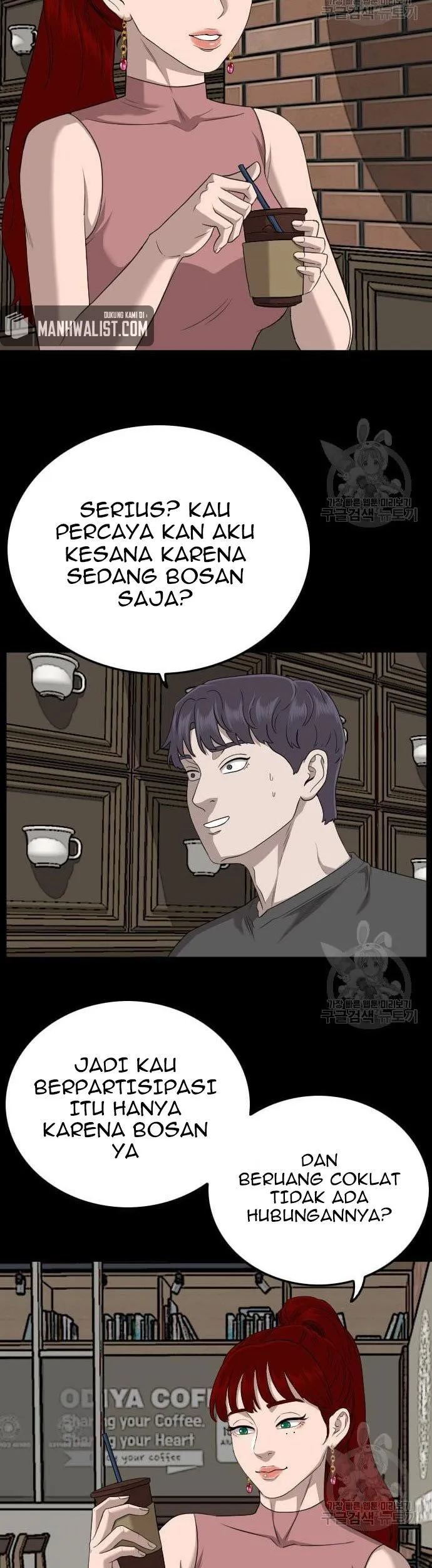 A Bad Person Chapter 130 - halaman 23