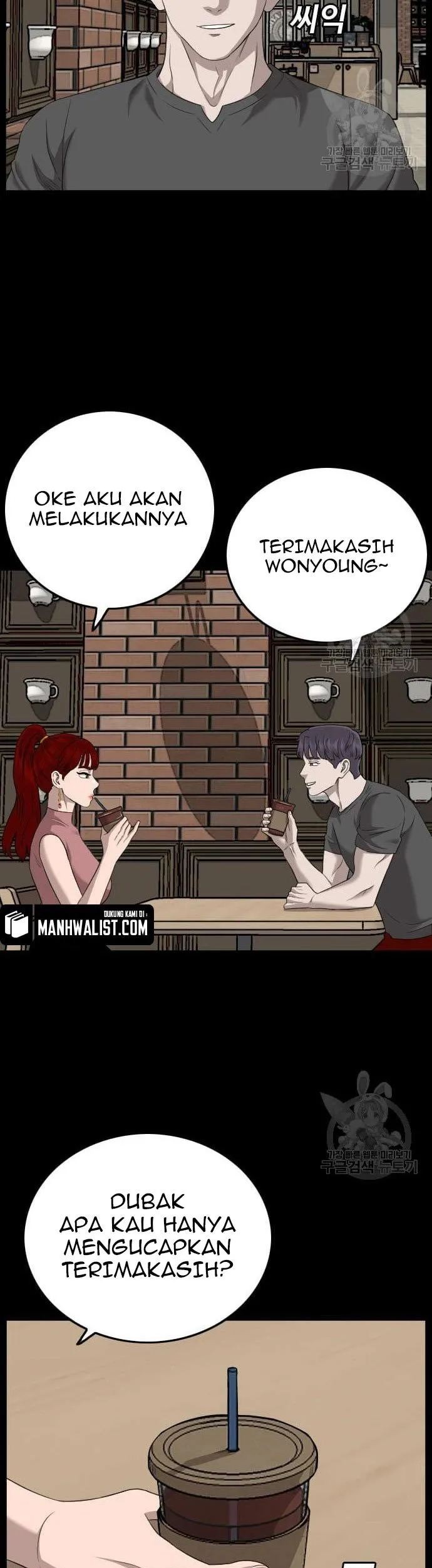 A Bad Person Chapter 130 - halaman 27