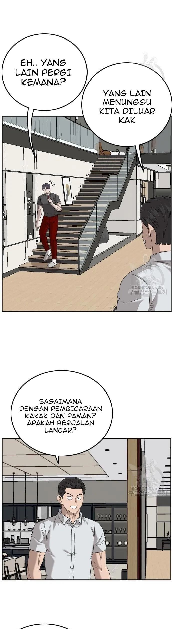 A Bad Person Chapter 130 - halaman 49