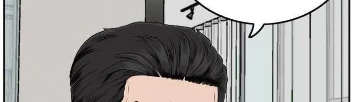 A Bad Person Chapter 130 - halaman 54