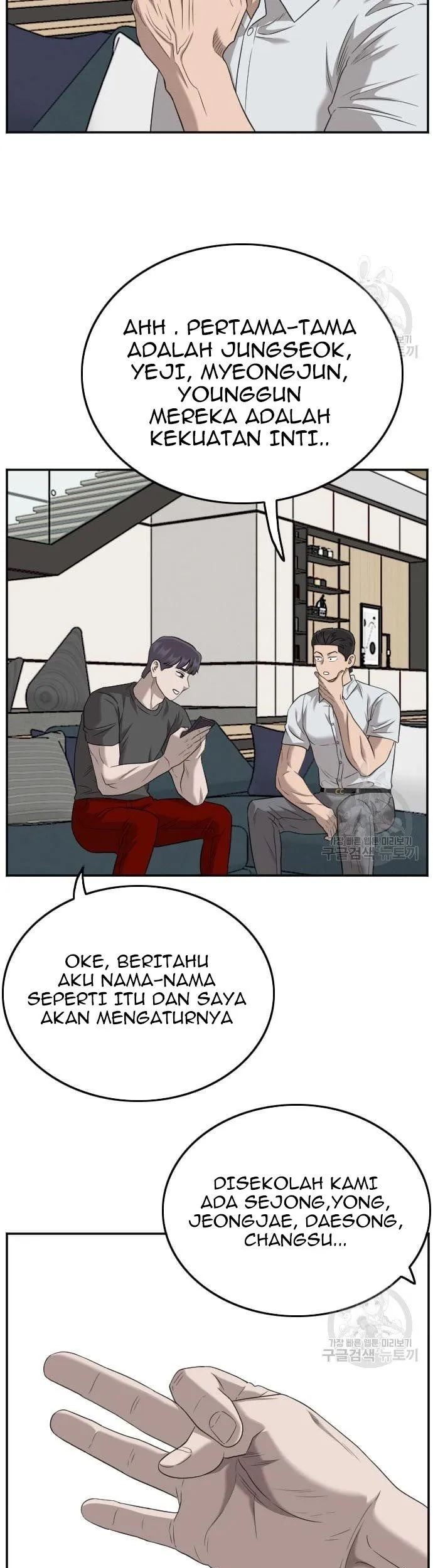 A Bad Person Chapter 130 - halaman 57