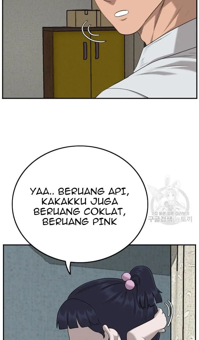 A Bad Person Chapter 130 - halaman 81