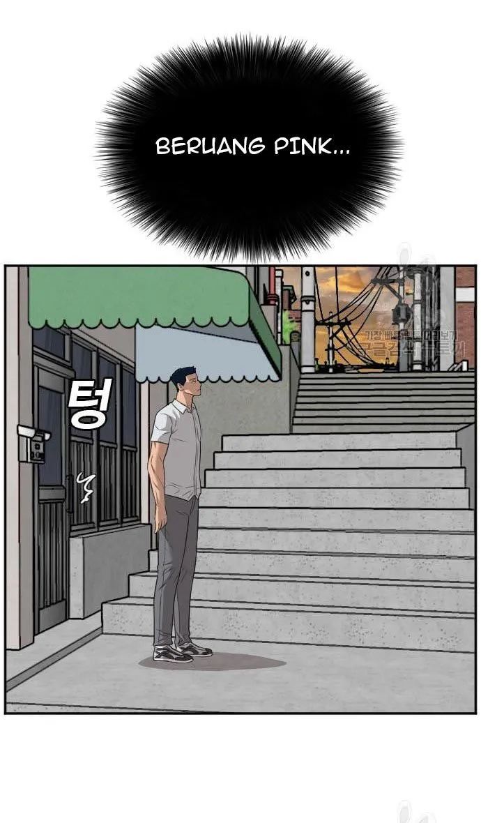 A Bad Person Chapter 130 - halaman 88