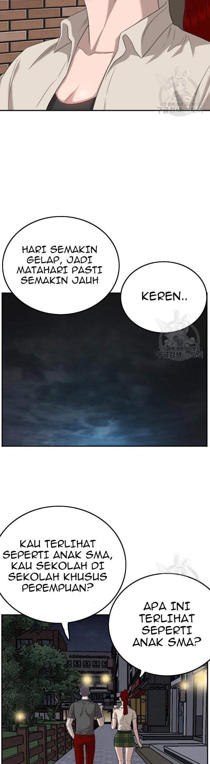 A Bad Person Chapter 131 - halaman 13
