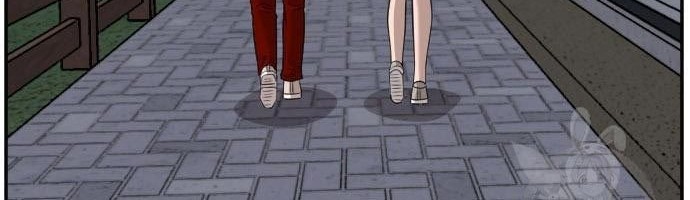 A Bad Person Chapter 131 - halaman 14