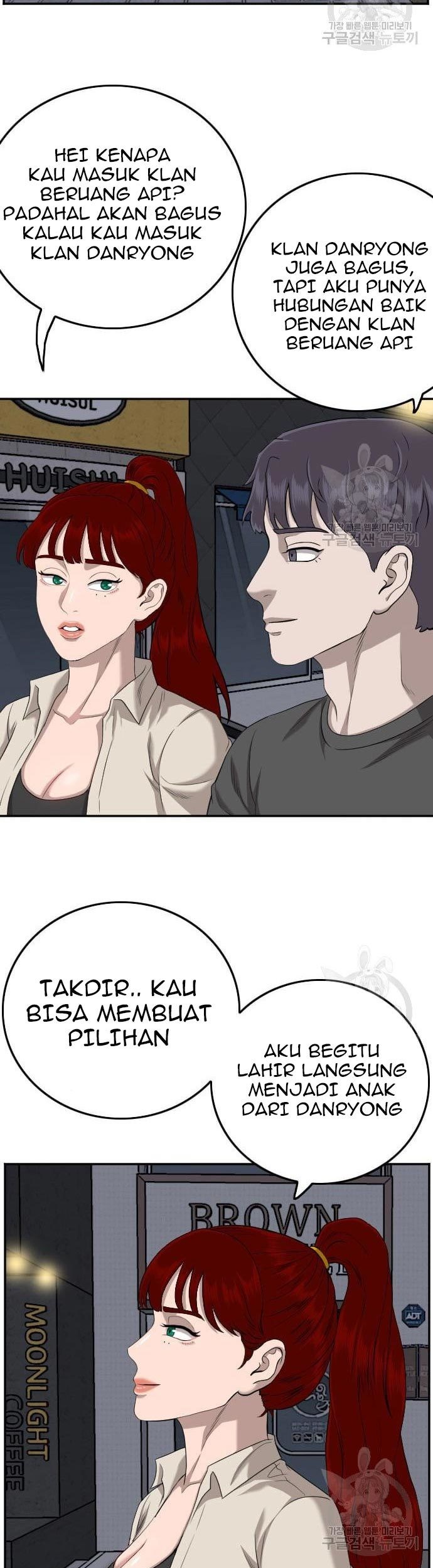 A Bad Person Chapter 131 - halaman 15