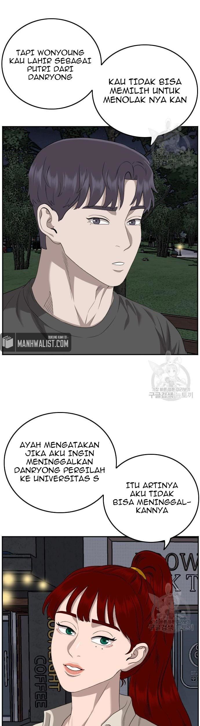 A Bad Person Chapter 131 - halaman 17