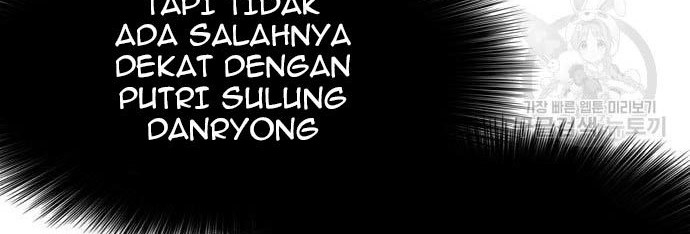 A Bad Person Chapter 131 - halaman 24