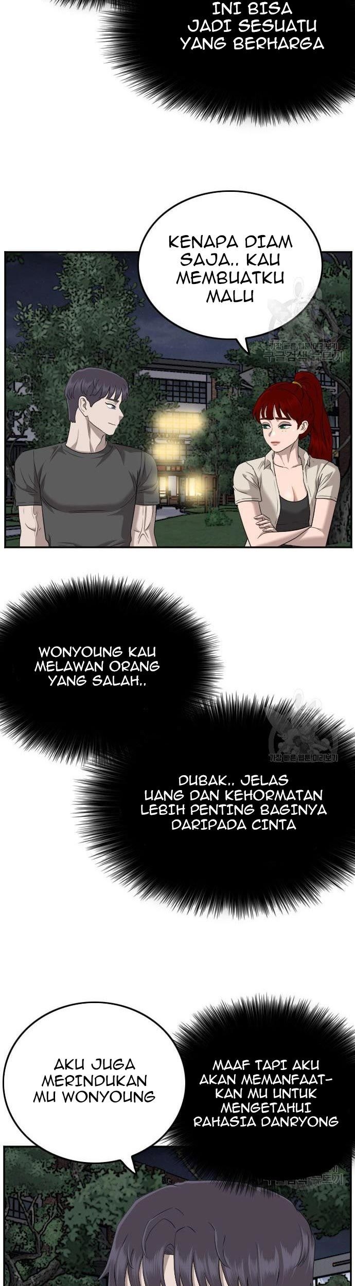 A Bad Person Chapter 131 - halaman 25