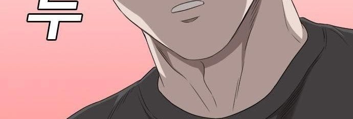 A Bad Person Chapter 131 - halaman 30