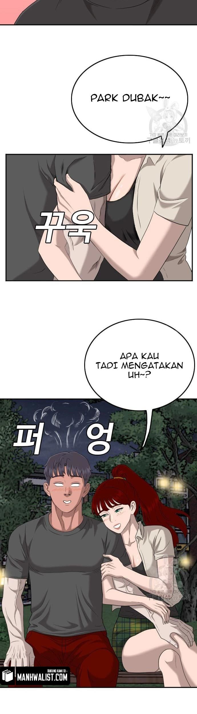 A Bad Person Chapter 131 - halaman 31