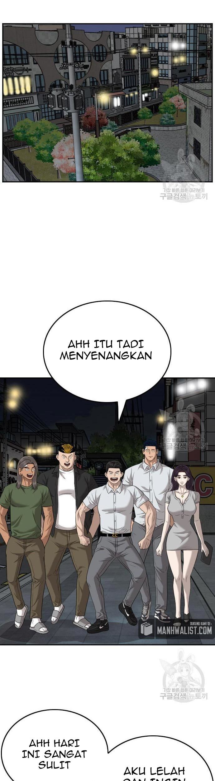 A Bad Person Chapter 131 - halaman 37