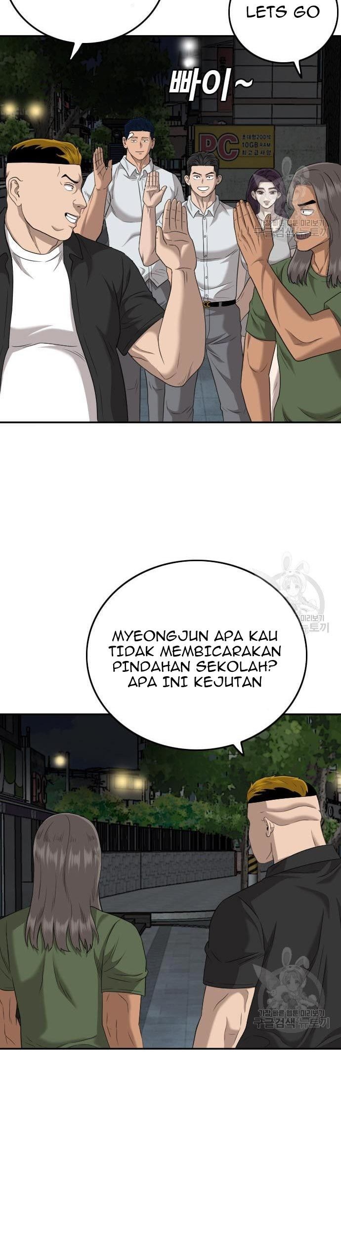 A Bad Person Chapter 131 - halaman 43