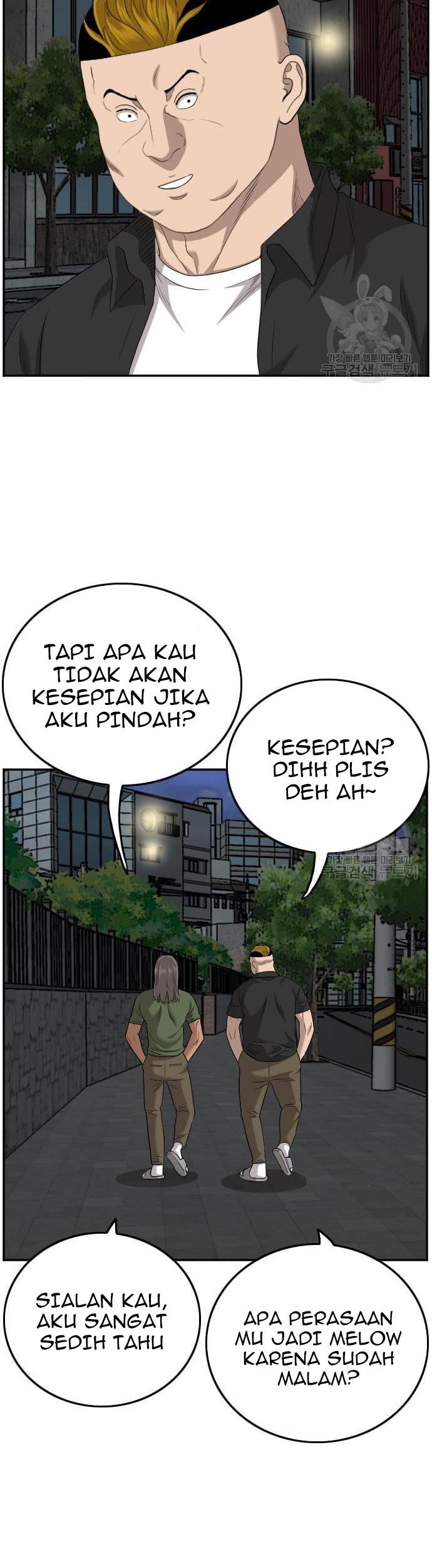 A Bad Person Chapter 131 - halaman 47