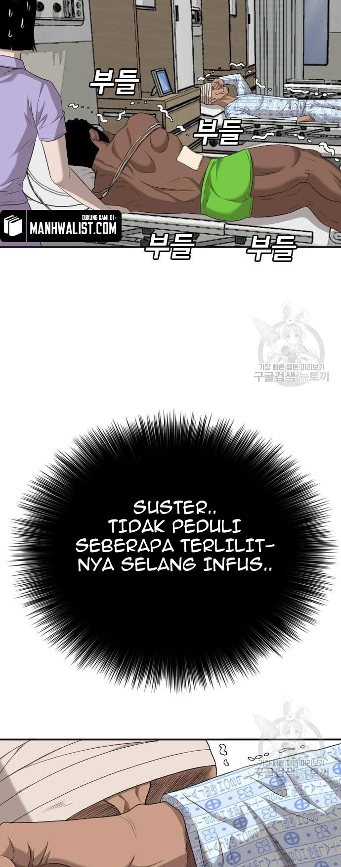 A Bad Person Chapter 131 - halaman 81