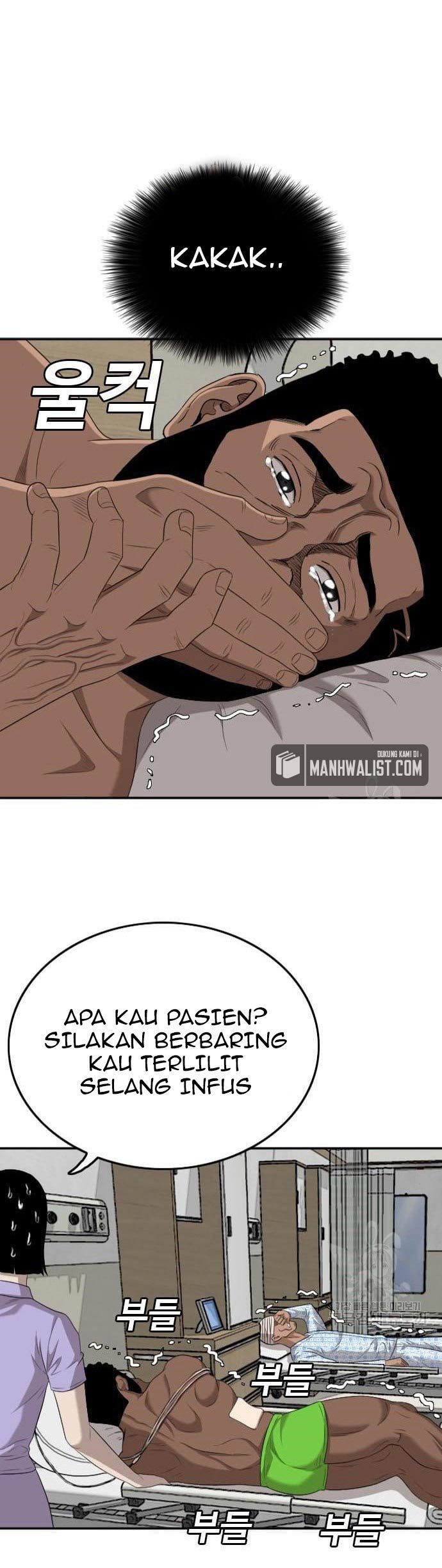 A Bad Person Chapter 132 - halaman 1
