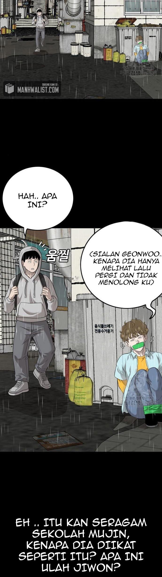 A Bad Person Chapter 132 - halaman 16