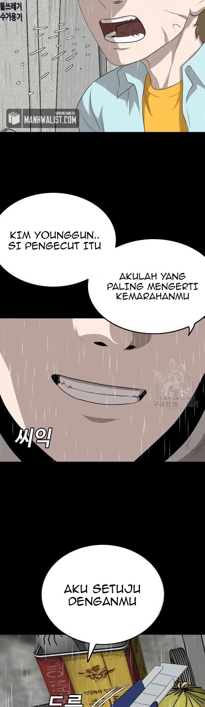 A Bad Person Chapter 132 - halaman 26