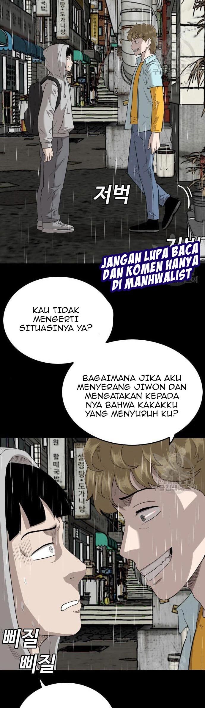 A Bad Person Chapter 132 - halaman 30