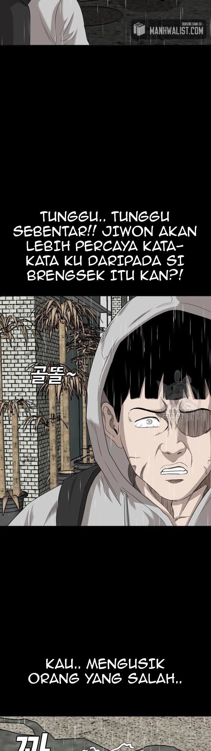 A Bad Person Chapter 132 - halaman 33