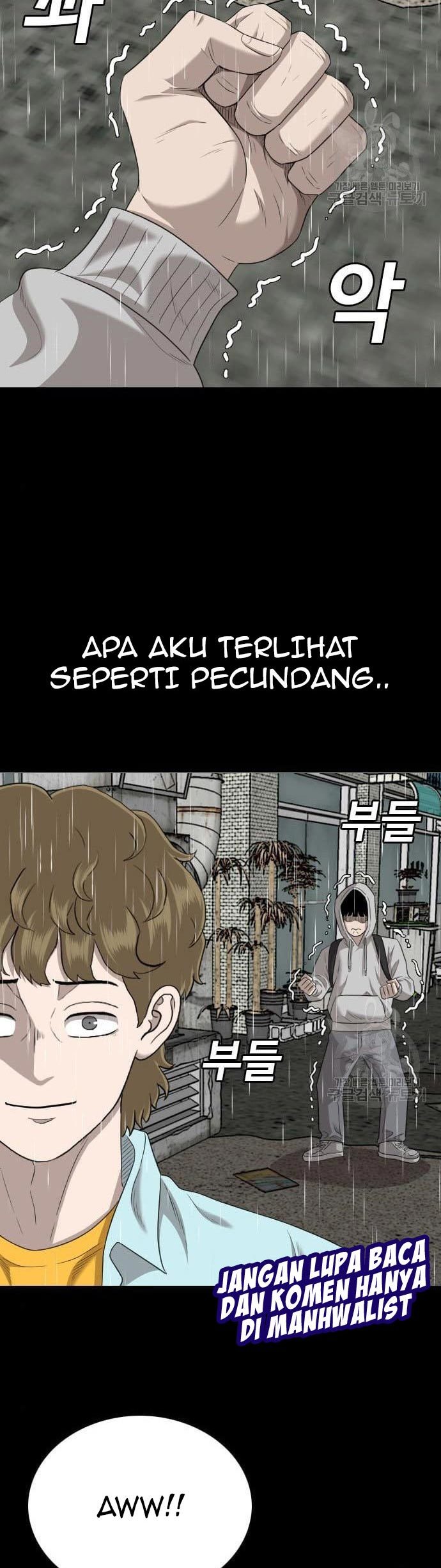 A Bad Person Chapter 132 - halaman 34