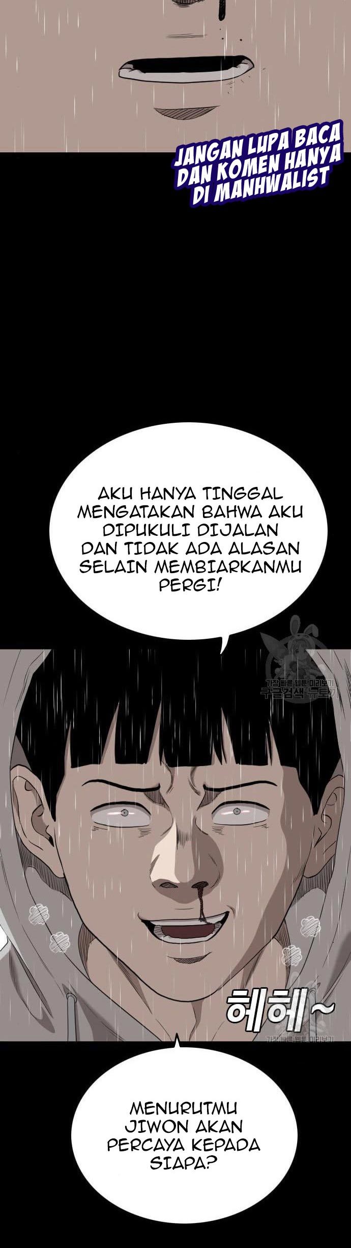 A Bad Person Chapter 132 - halaman 37